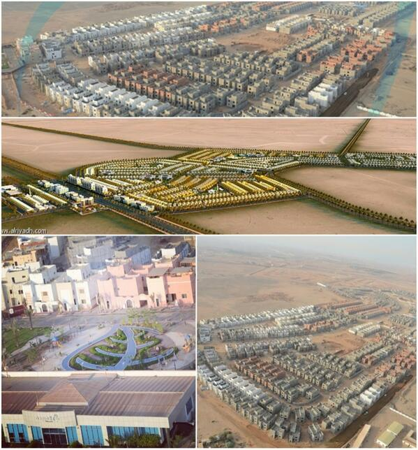 Al Farida integrated residential project